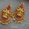 Antique Lakshmi Pendant Peacock Design Necklace