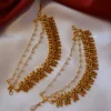 Mango Design White Pearl Mattal