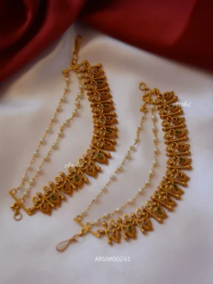 Mango Design White Pearl Mattal