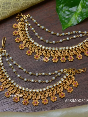 Traditional Flower Peacock Design Mattal