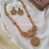 Beautiful antique ball three layer haram