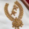 Matte Lakshmi Coin Necklace
