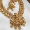 Matte Lakshmi Coin Necklace