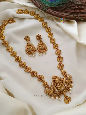 Peacock Design Chain with Lakshmi Pendant Haram