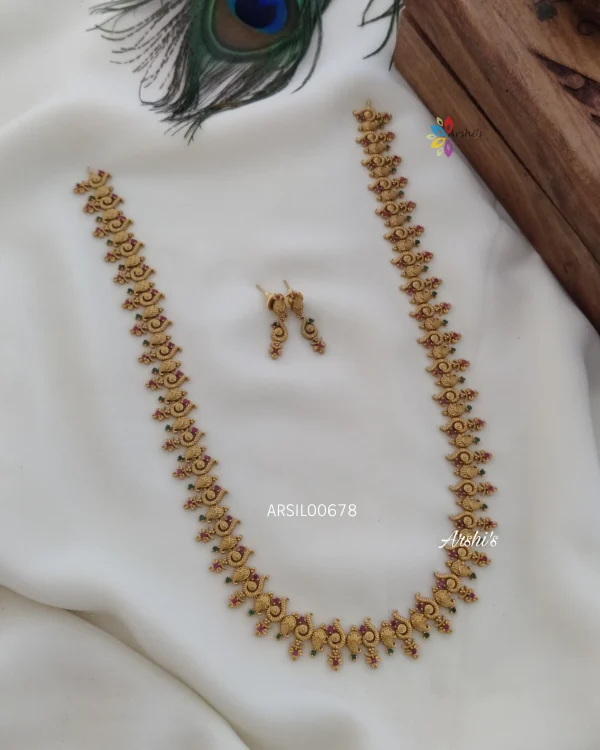 Simple Red And Green Peacock Haram