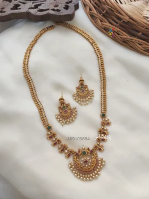Simple Matte AD Stone Pearl Haram