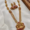 Four Layer Peacock Design Chain with Lakshmi Pendant Haram