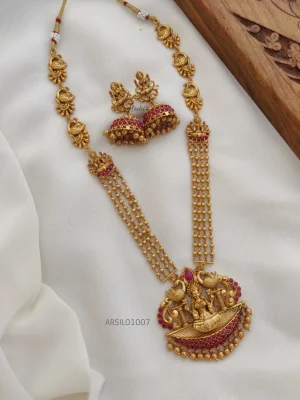 Four Layer Peacock Design Chain with Lakshmi Pendant Haram