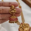 Four Layer Peacock Design Chain with Lakshmi Pendant Haram