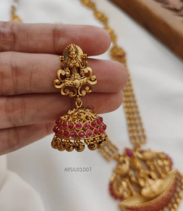 Four Layer Peacock Design Chain with Lakshmi Pendant Haram