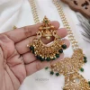 Three Layer Pearl with Green Bead Haram