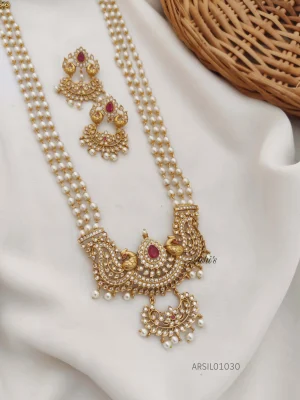 Three Layer Pearl with Peacock Pendant Haram