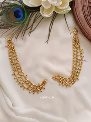 Three Layer Gold with Green Bead Drop Mattal
