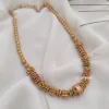 Antique Gold Ball Necklace